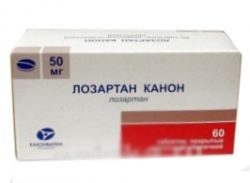 Лозартан Канон 50мг №60 таб