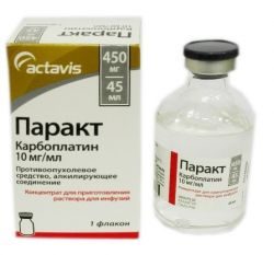 Паракт 10мг/мл 45мл концентрат дд/раствора №1 флакон