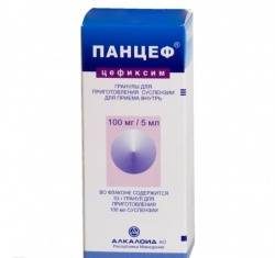 Панцеф гран. для приготовления суспензии д/вн. приема 100мг/5мл 53г фл.