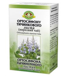 Ортосифона тычиночного (почечный чай) листья 50г