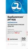 Карбалепсин ретард 400мг №50 таблетки