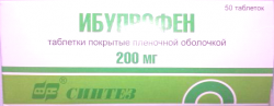 Ибупрофен 200мг №50 таблетки /Синтез/