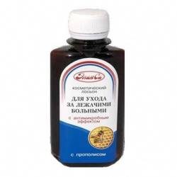 ЭликСи лосьон для ухода за лежачими больными с прополисом 100мл