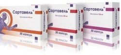 Сартавель 40мг №30 капсулы