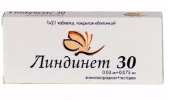 Линдинет 30 №21 таблетки