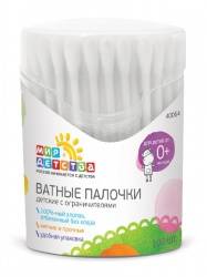 Мир детства ватные палочки 100шт 0+