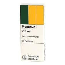 Мовалис 7
