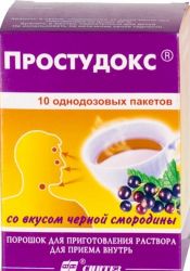 Простудокс 5