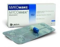 Микомакс 150мг №1 капсула