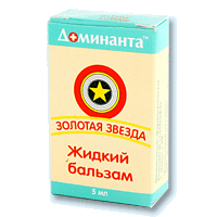 Золотая звезда 5мл бальзам жидкий