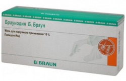 Браунодин Б.Браун 10% мазь 100г