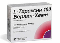 Л-тироксин 100мкг №100 таблетки берлин-хеми