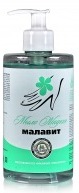 Малавит мыло жидкое для рук 430мл флакон с дозатором