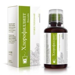 Хлорофиллипт-Виалайн средство д/гигиены полости рта Готовое полоскание 200мл