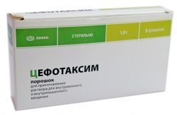 Цефотаксим порошок для раствора 1г №5 флаконы /Лекко/