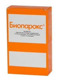 Биопарокс 125мкг/доза 400доз аэрозоль для ингаляций 10мл