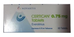 Сертикан 0