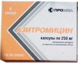 Азитромицин капсулы 250мг 6 шт. /Производство медикаментов/