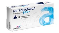 Метронидазол вагинальные свечи 500мг №10