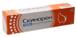 Скинорен Крем Купить В Москве Недорого
