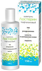 Лостерин шампунь нафталановый 150мл