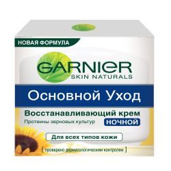 Гарньер Основной уход крем ночной восстанавливающий 50мл
