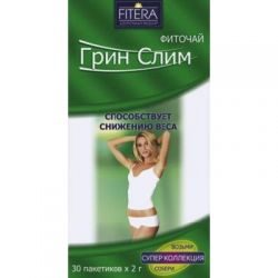 Грин Слим чай 2г №30 фильтр-пакеты