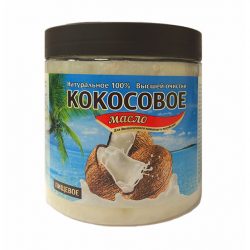 Кокосовое масло Комильфо натуральноепищевое