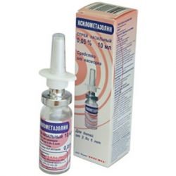 Ксилометазолин 0