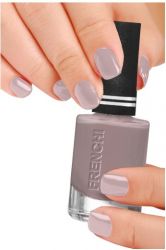 Умная эмаль лак-укрепитель 11мл (105) Розовые грезы