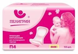 Пелигрин прокладки послеродовые анатомические П4 10шт