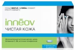 Иннеов Чистая кожа №40 таблетки