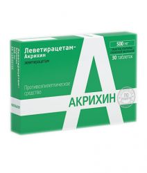 Леветирацетам-Акрихин 500мг №30 таблетки