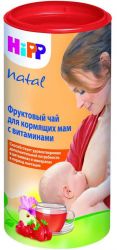 Хипп чай фруктовый для кормящих мам витаминный 200г