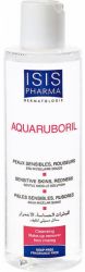 ИСИСФАРМА Акваруборил вода мицеллярная очищающая для чувствительной кожи 200мл (Aquaruboril