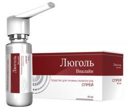 Люголь-виалайн спрей для полости рта 45мл