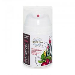 Крем для рук Siberina увлажнение и восстановление 50мл