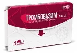 Тромбовазим 800 ЕД №4 капсулы