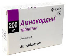 Амиокордин таблетки 200мг 30 шт.