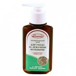 ЭликСи крем для ухода за лежачими больными с маслом чайного дерева 100мл