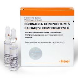 Тонзилла композитум раствор для инъекций 2