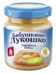 БАБУШКИНО ЛУКОШКО пюре рагу овощное с говядиной с 6 мес 100г