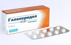 Галоперидол 1