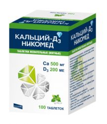 Кальций д3 никомед 500мг+200МЕ №100 жевательные таблетки мята