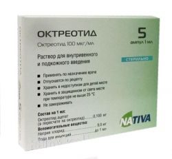 Октреотид 100мкг/мл раствор для инъекций 1мл №5 ампулы /Натива/