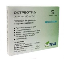 Октреотид 100мкг/мл раствор для инъекций 1мл №5 ампулы /Натива/