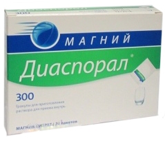 Магний-Диаспорал 300 5г №20 гранулы для приготовления раствора