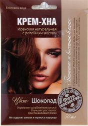 Крем-хна в готовом виде Шоколад с репейным маслом 50мл