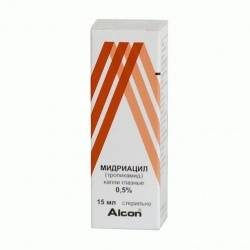 Мидриацил 1% 15мл гл. капли