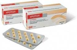 Уротол 2мг №56 таблетки